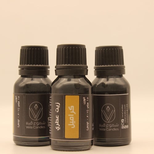 زيت عطري- كراميل