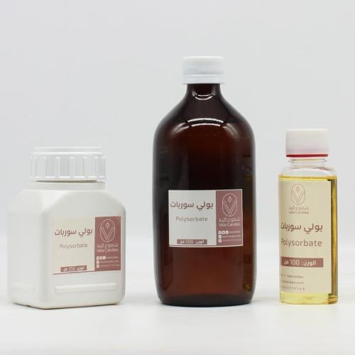 بولي سوربات