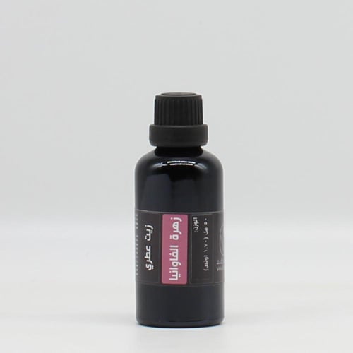 زيت عطري- زهرة الفاوانيا