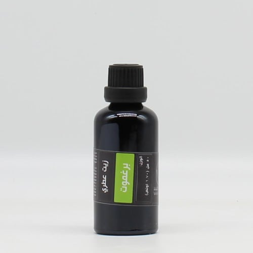 زيت عطري- بارغموت