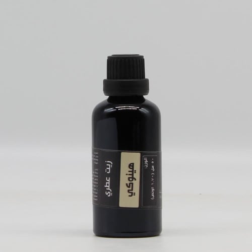 زيت عطري- هينوكي