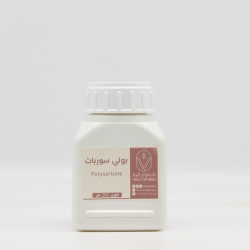 بولي سوربات