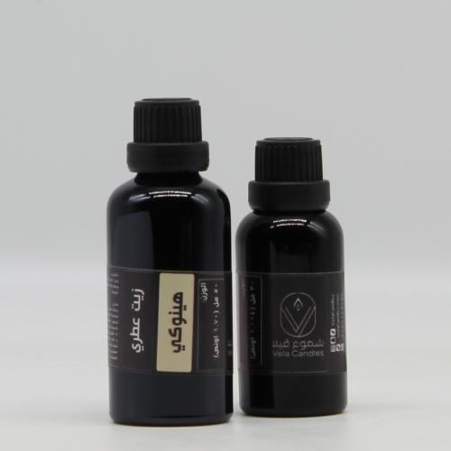 زيت عطري- هينوكي