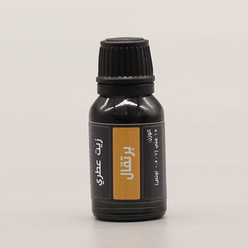 زيت عطري- برتقال