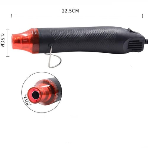 مسدس هيتر حرارة