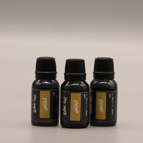 زيت عطري- أناناس