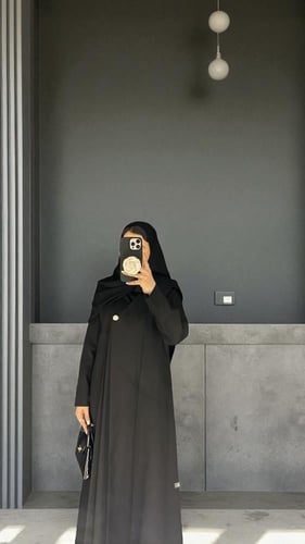 Prestige abaya