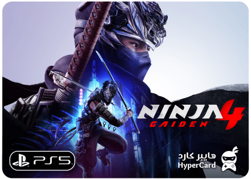 Ninja Gaiden 4 - ايجار