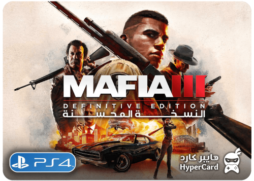 Mafia 3 (محسنة) - سوني 4