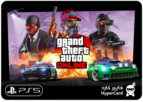 قراند 5 GTA المحسنة (اونلاين فقط) - سوني 5