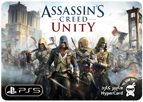 Assassin’s Creed® Unity - بنفس الحساب
