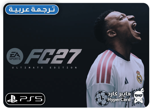 فيفا 27 FC (التمت) - سوني 5