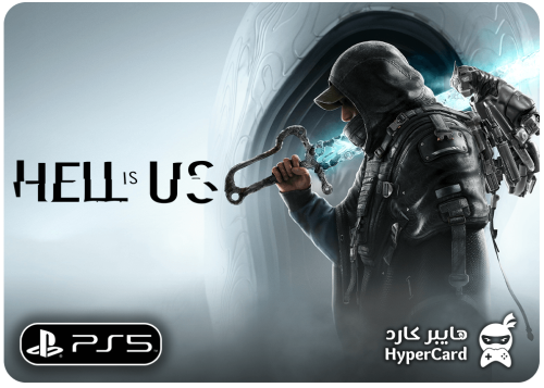Hell Is Us - ايجار
