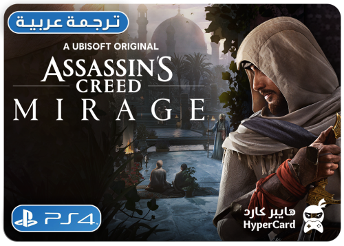 Assassin’s Creed® Mirage - سوني 4