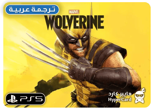 Marvel's Wolverine - ايجار