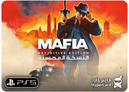 Mafia 1 (محسنة) - سوني 5