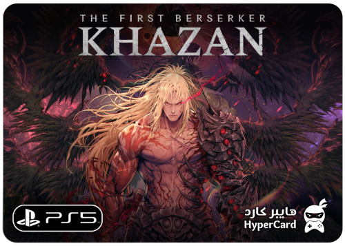 The First Berserker: Khazan - بنفس الحساب