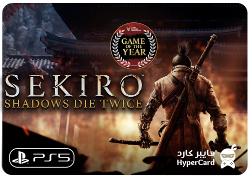 Sekiro: Shadows Die Twice (نسخة لعبة السنة) - بنفس...