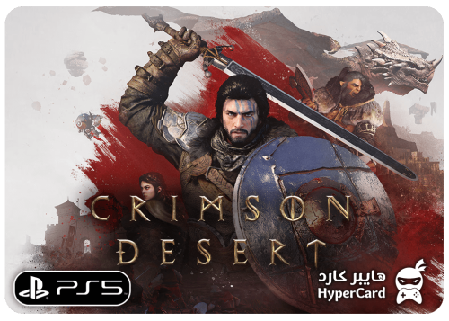 Crimson Desert - سوني 5
