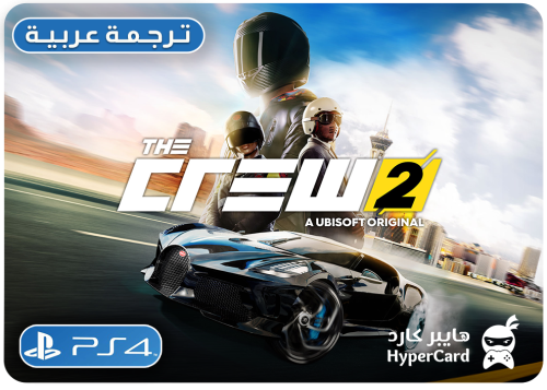 The Crew 2 - سوني 4