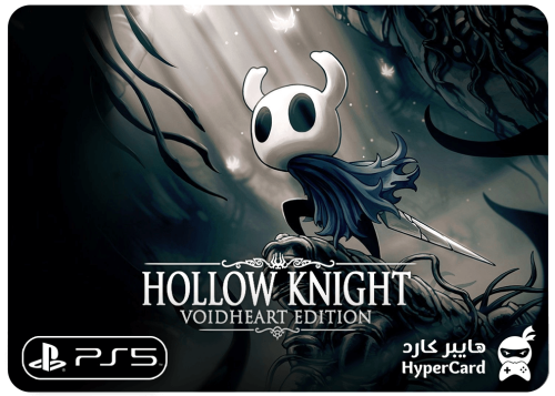 هولو نايت Hollow Knight - بنفس الحساب