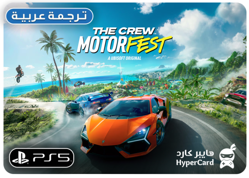 The Crew Motorfest - سوني 5