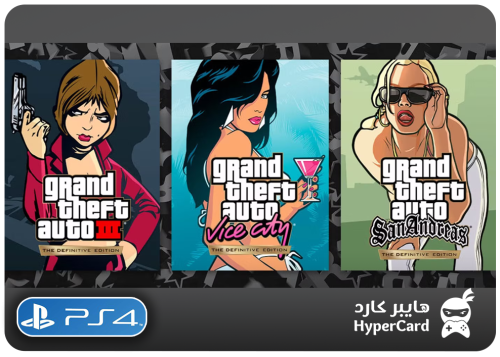 GTA: Trilogy (ثلاث اجزاء محسنة) - سوني 4
