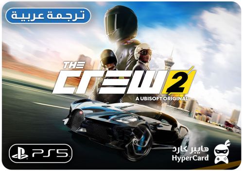The Crew 2 - سوني 5