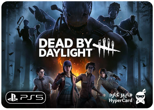 Dead by Daylight - سوني 5