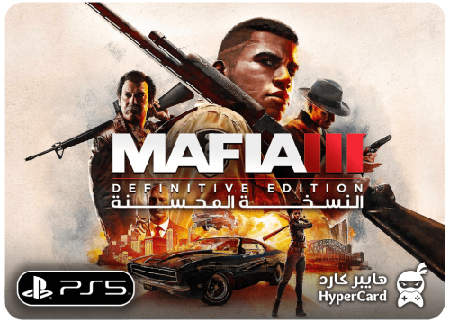 Mafia 3 (محسنة) - سوني 5