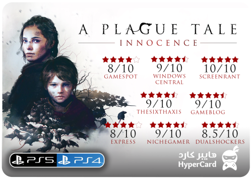الطاعون الجزء الاول A Plague Tale: Innocence - ايج...