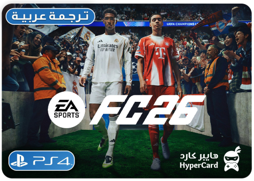 فيفا 26 FC - سوني 4