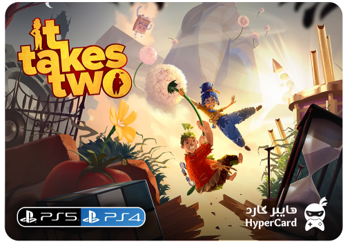 It Takes Two - ايجار
