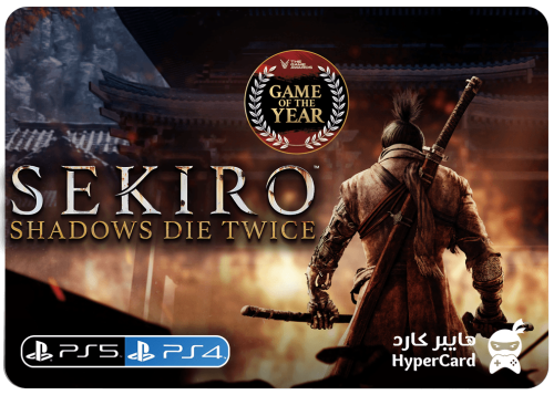 Sekiro: Shadows Die Twice - ايجار