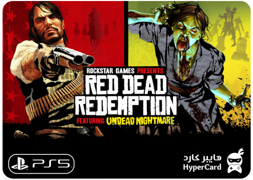 ريد ديد 1 Red Dead - سوني 5