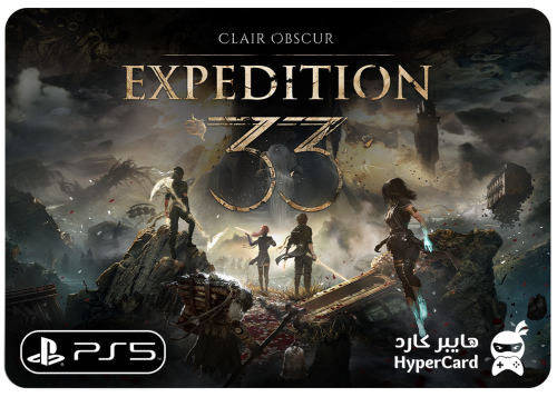 Clair Obscur Expedition 33 - ايجار