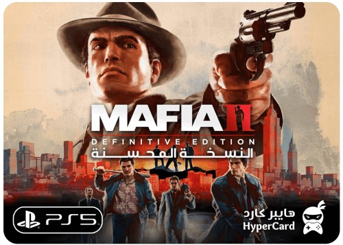 Mafia 2 (محسنة) - سوني 5