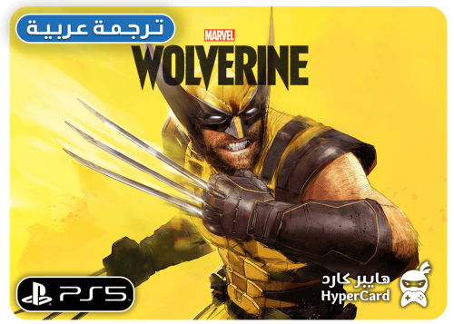 Marvel's Wolverine - سوني 5 - بحسابك الاساسي