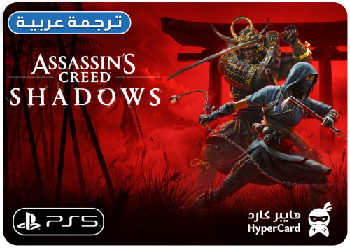 Assassin’s Creed® Shadows - سوني 5