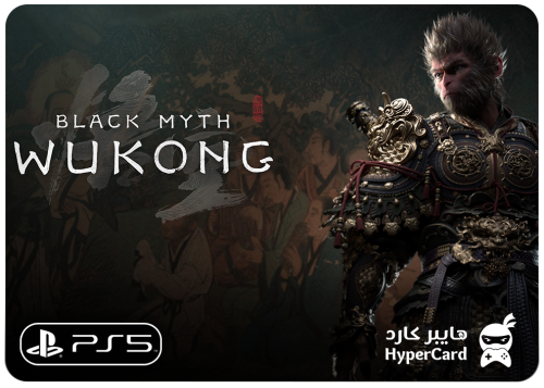 Black Myth: Wukong - تلعب بنفس الحساب