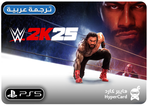 مصارعة WWE 2K25 - بنفس الحساب