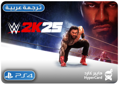 مصارعة WWE 2K25 - سوني 4