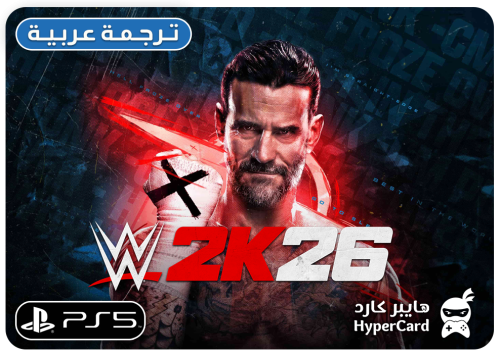 مصارعة WWE 2K26 - بنفس الحساب