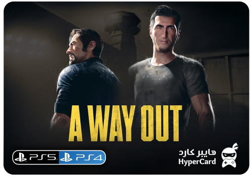 A Way Out - ايجار