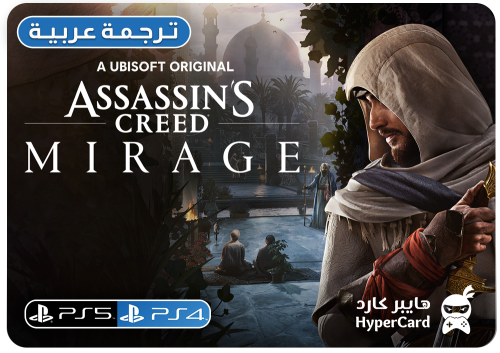 Assassin’s Creed® Mirage - ايجار