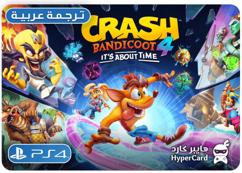 Crash Bandicoot 4: It’s About Time - سوني 4