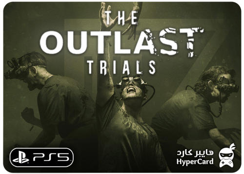 The Outlast Trials - بنفس الحساب
