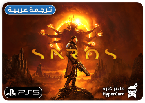 SAROS - ايجار