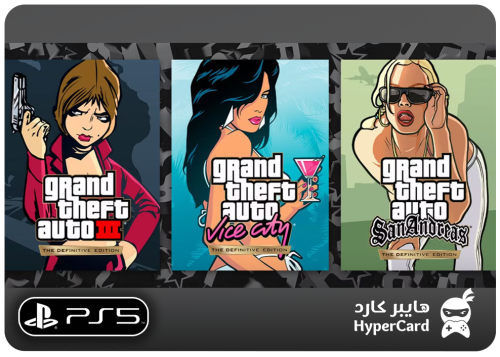 GTA: Trilogy (ثلاث اجزاء محسنة) - بنفس الحساب