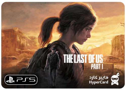 The Last of Us 1 (ريميك) - ايجار
